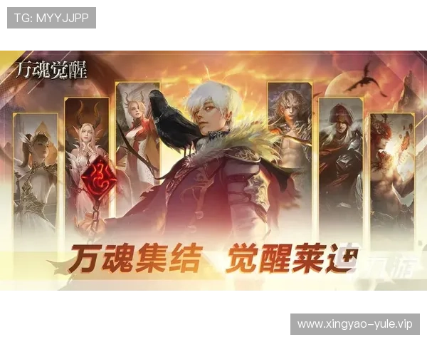 九游娱乐官网下载安全保障措施,保障用户个人信息和账户安全
